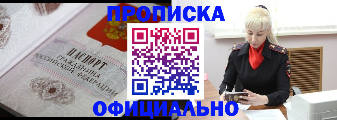 форма 3 в Донском